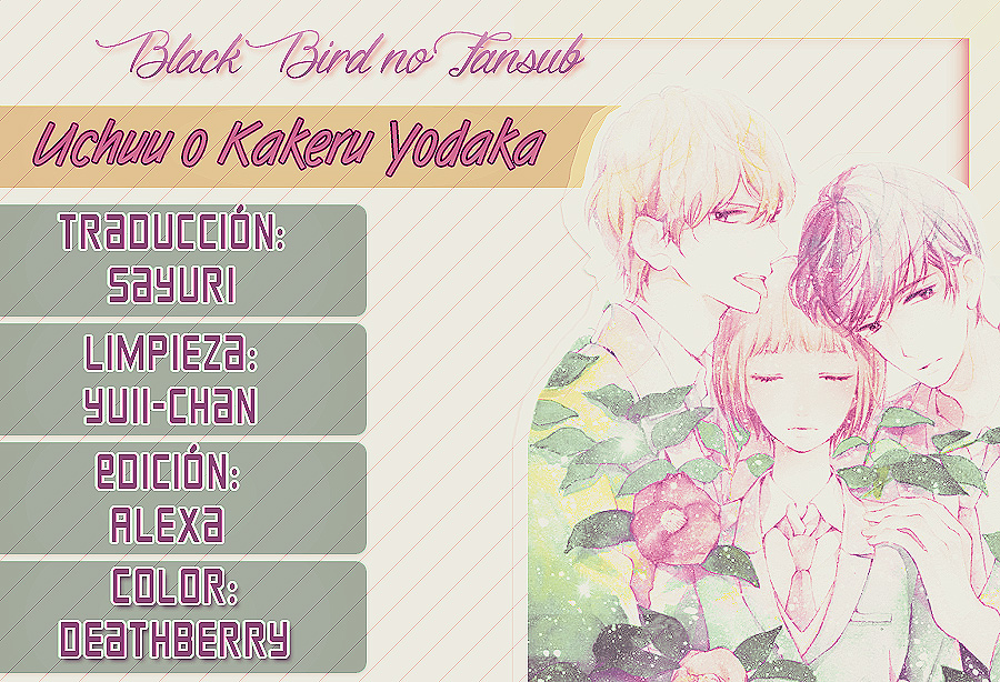 Uchuu o Kakeru Yodaka-Volume 1 Chapter 3