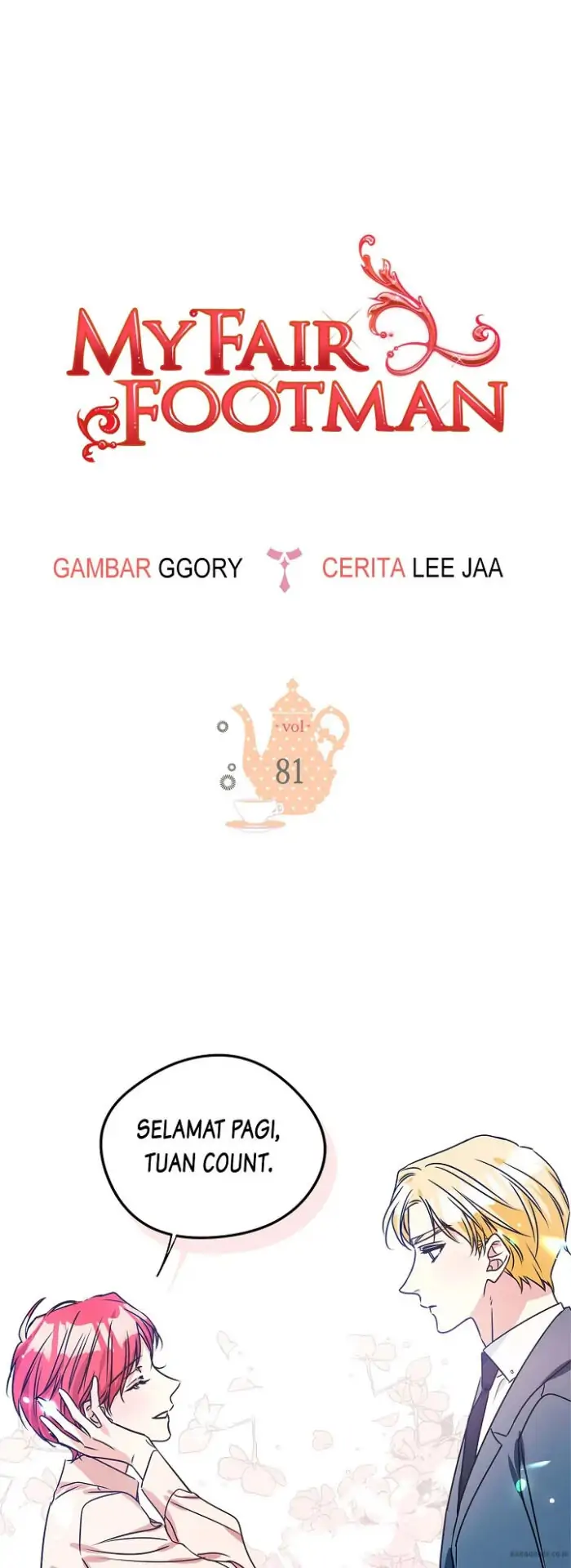 My-Fair Footman-Chapter 81