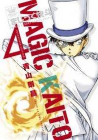 Magic Kaitou